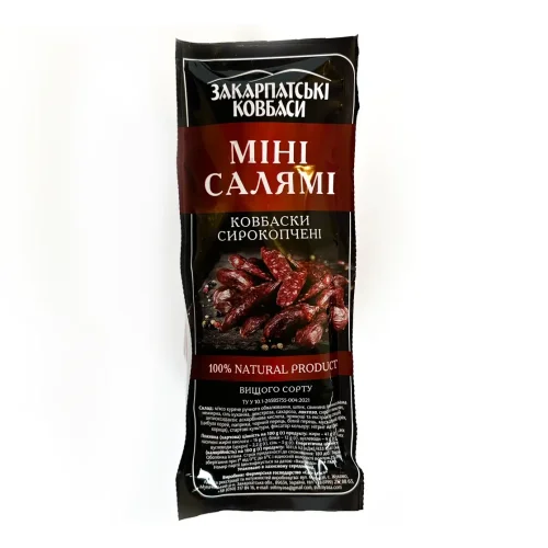 Ковбаски Міні Салямі